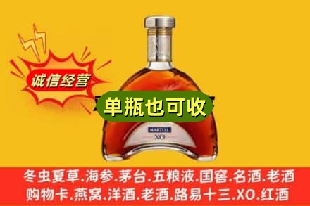 延安诚信回收拱桥