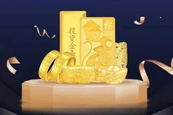 延安回收黄金