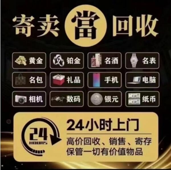 延安抵押汽车